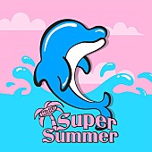 「NiziUの新曲「Super Summer」配信リリース＆コカ･コーラのCMソングに起用」1枚目/2