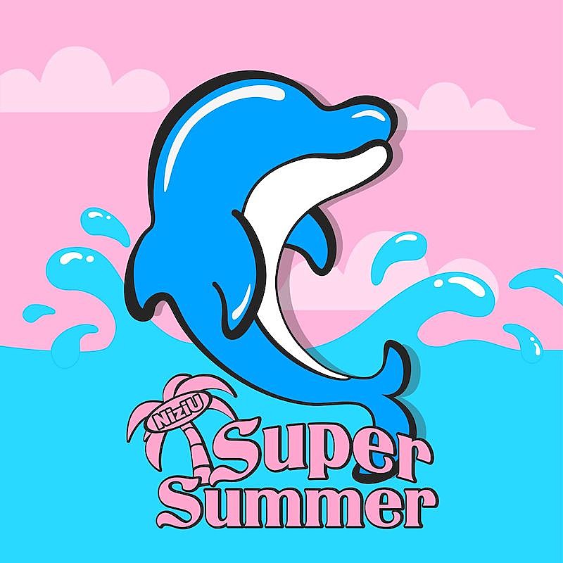 ＮｉｚｉＵ「NiziUの新曲「Super Summer」配信リリース＆コカ･コーラのCMソングに起用」1枚目/2