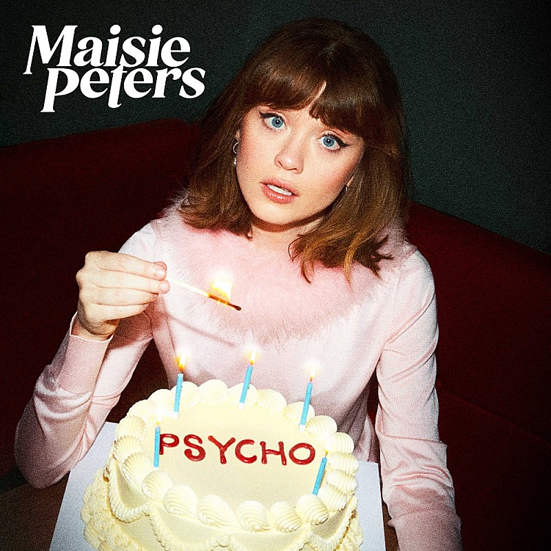 メイジー・ピーターズ、エド・シーランと制作した新曲「Psycho」公開