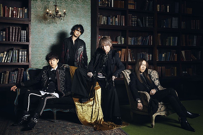 L'Arc～en～Ciel、アニメ『EDENS ZERO』新OP曲を担当　疾走感のある夏らしい爽やかな「FOREVER」 