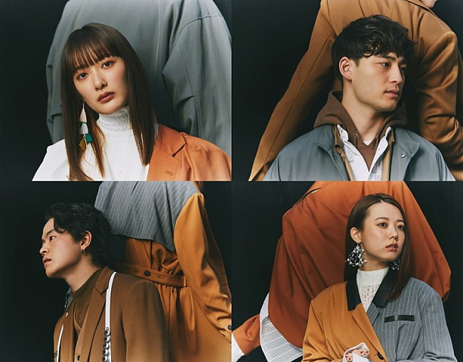 「緑黄色社会、ニューシングル『LITMUS』8月リリース　ドラマ『緊急取調室』の主題歌」1枚目/2