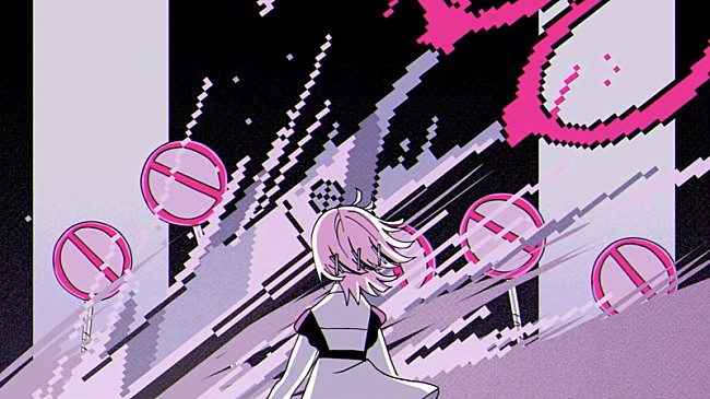 「ずっと真夜中でいいのに。、新曲「ばかじゃないのに」MV公開　海外イラストレーターが制作」1枚目/3