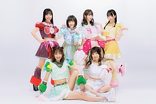 「クマリデパート『限界無限大ケン％ / Furniture Girl』発売記念インタビュー公開「日本武道館に立ちたいです！」」