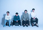 「藍色アポロ、初の全国流通盤より新曲「mind」先行配信決定」1枚目/3