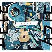 「1st EP 『312g』」2枚目/3