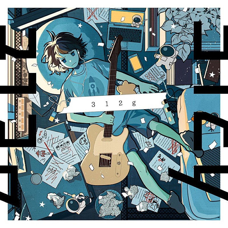 「1st EP 『312g』」2枚目/3