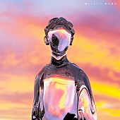 「配信シングル「嘘じゃない」」2枚目/3