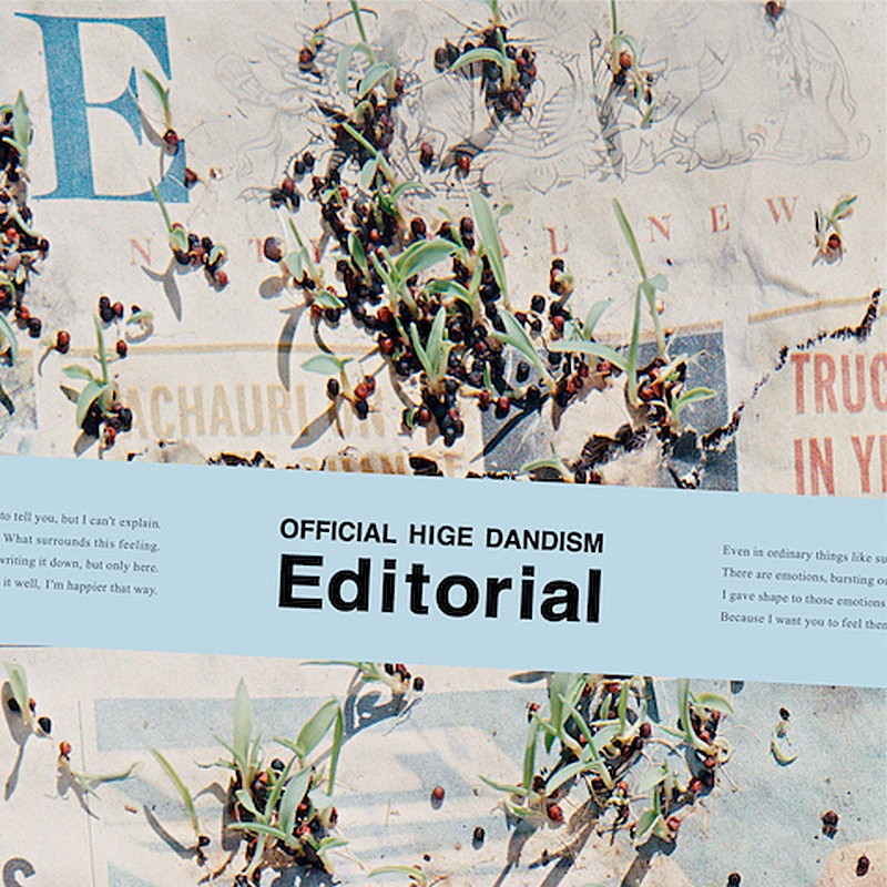 「アルバム『Editorial』CD+Blu-ray」4枚目/4