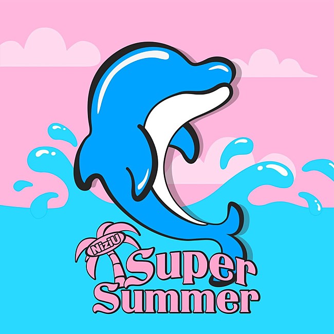 「【先ヨミ・デジタル】NiziU「Super Summer」DLソング1位に登場、反町隆史「POISON」に再び注目集まる」1枚目/1