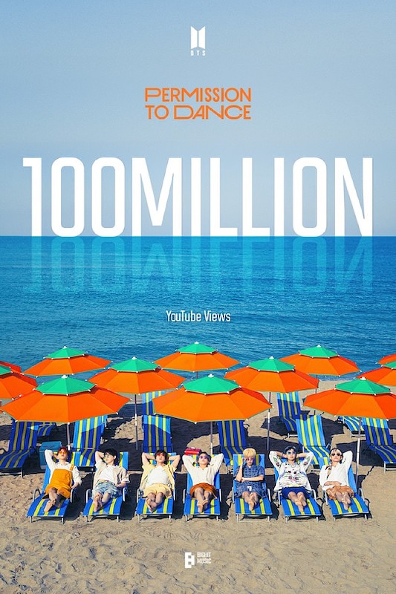 BTS「BTS「Permission to Dance」MVが1億ビューを突破」1枚目/1