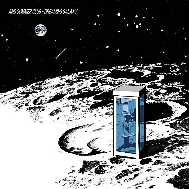 「And Summer Clubの新アルバム『Dreaming Galaxy』が8月リリース」1枚目/2
