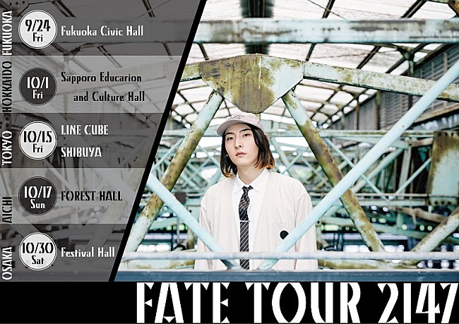 「全国5大都市ホールツアー【FATE TOUR 2147】」4枚目/4