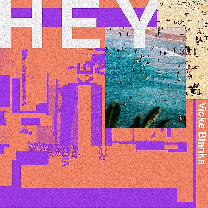 「配信EP『HEY』」3枚目/4
