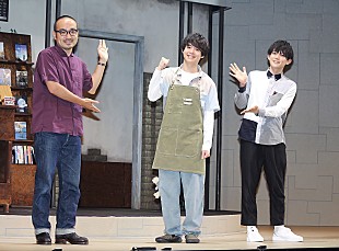 「有岡大貴はお願い上手！?　「下から、下から…というのは意識しているかも」」