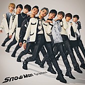Snow Man「Snow Man『Grandeur』ミリオン達成、デビュー作から3作連続」1枚目/1