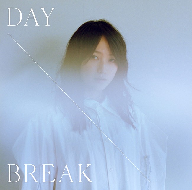 「EP『DAYBREAK』通常盤」2枚目/4