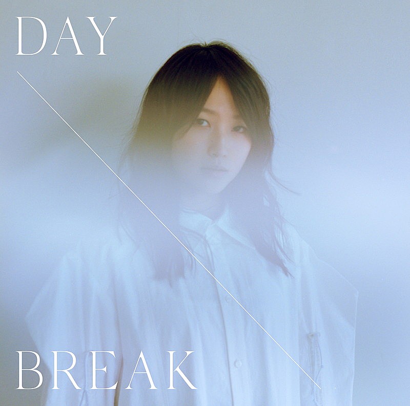 「EP『DAYBREAK』通常盤」2枚目/4