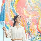 sumika「sumika、新曲「Jasmine」配信限定リリース決定」1枚目/2
