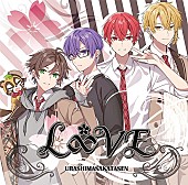 「【ビルボード】浦島坂田船『L∞VE』が総合アルバム首位　NCT DREAM／BTSが続く」1枚目/1