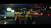 「清水翔太×ワンオクTaka、それぞれが“2つの自分”演じる「Curtain Call」MV公開」1枚目/5