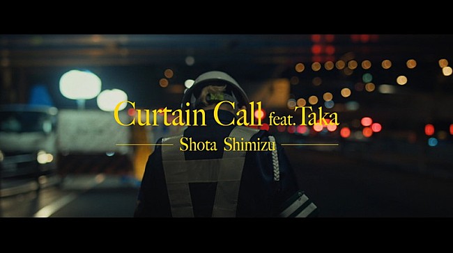 「清水翔太×ワンオクTaka、それぞれが“2つの自分”演じる「Curtain Call」MV公開」1枚目/5