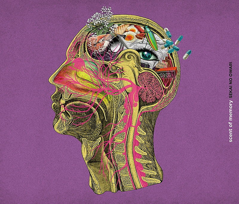 「アルバム『scent of memory』初回限定盤」2枚目/4