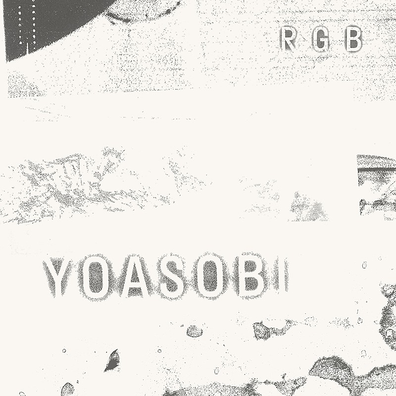 YOASOBI「」2枚目/4