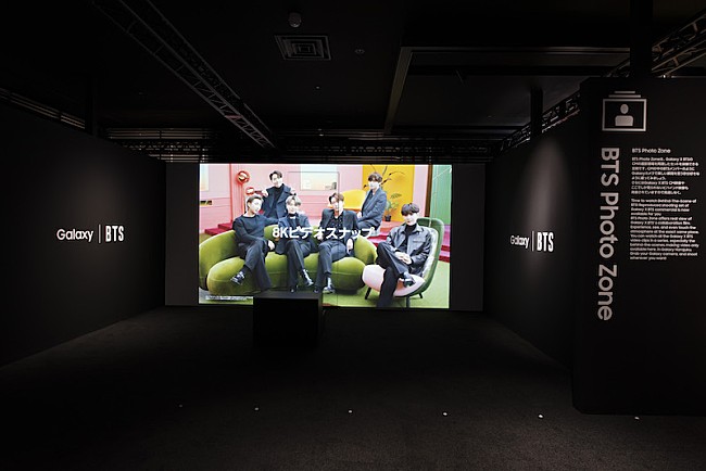 「「Galaxy Harajuku」がリニューアルオープン、BTSとコラボしたSNS映えスポット登場」1枚目/3