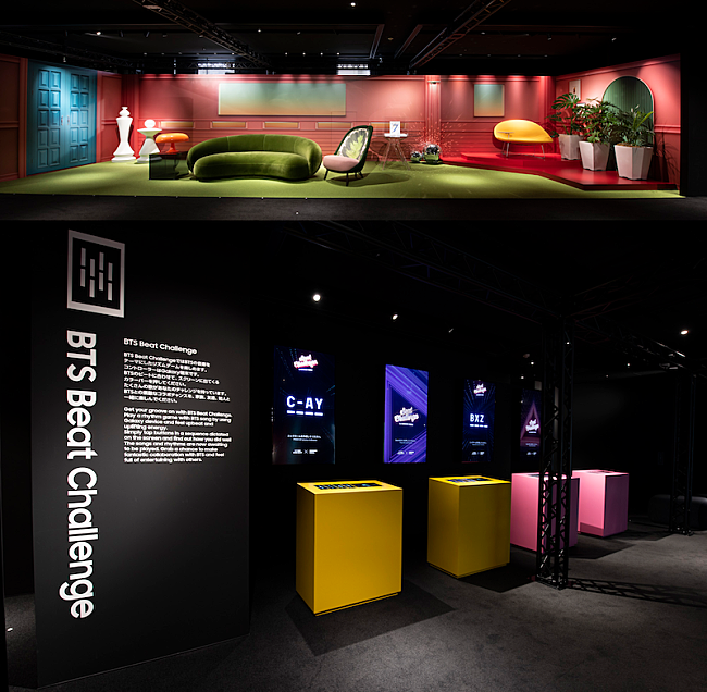 「(C)Galaxy」2枚目/3