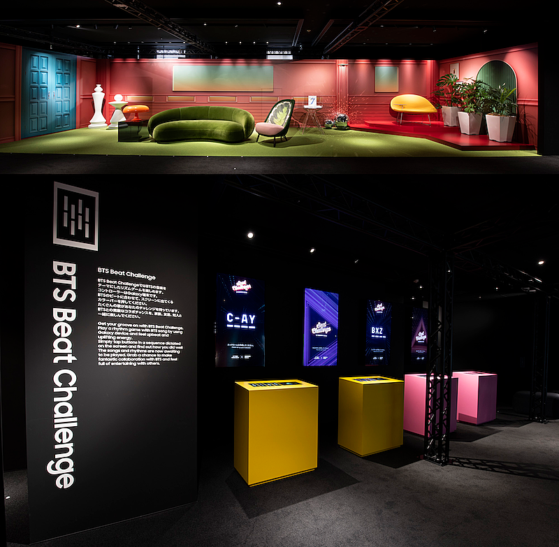 「(C)Galaxy」2枚目/3