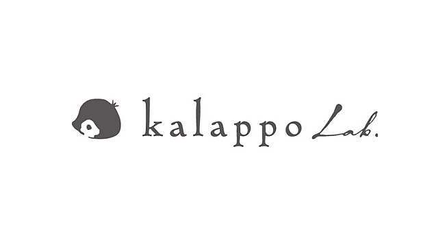 「TK from 凛として時雨、公式FC“kalappo Lab.”開設決定」1枚目/1