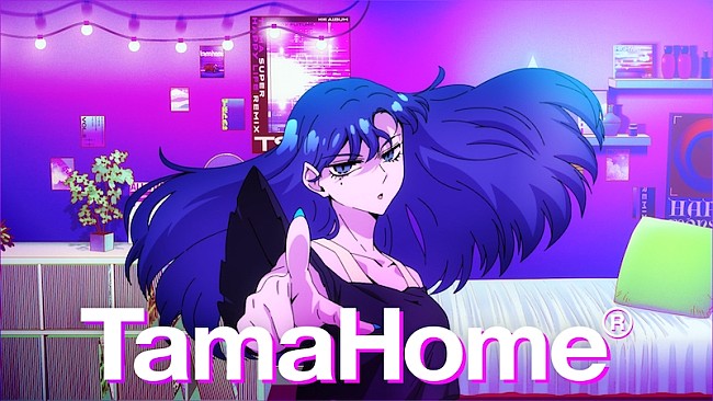 「Adoが歌唱、タマホームCM「ハッピーソングAdo篇」Newバージョン公開」1枚目/5