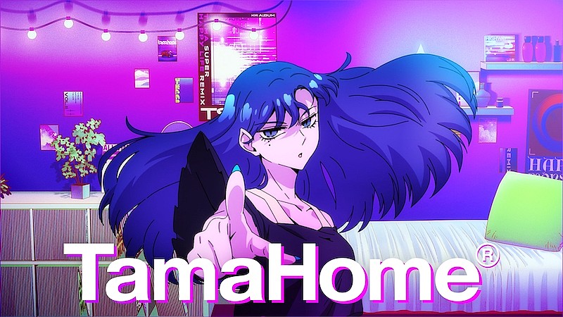 「Adoが歌唱、タマホームCM「ハッピーソングAdo篇」Newバージョン公開」1枚目/5