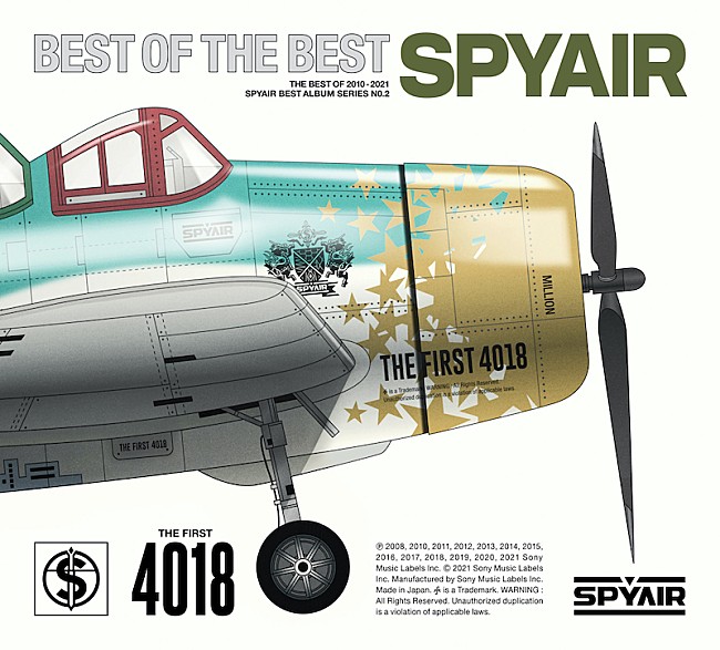 「SPYAIRの全国ホールツアー【RE:10th Anniversary HALL TOUR 2021】9月から開催」1枚目/5