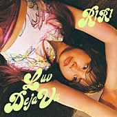 「RIRI、7/21にミラクルを予感させるサマーチューン「Luv Deja Vu」配信リリース」1枚目/2