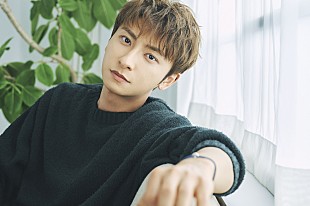 「與真司郎（AAA）の新連載がwith onlineでスタート　テーマは人生相談」