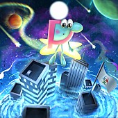 「PEAVIS、大都会をテーマに制作したニューEP『Starlight』配信リリース」1枚目/1