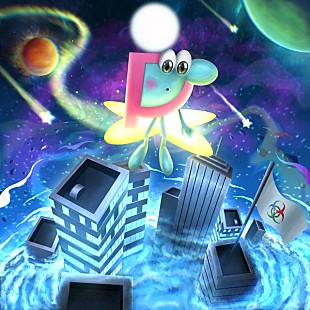 「PEAVIS、大都会をテーマに制作したニューEP『Starlight』配信リリース」