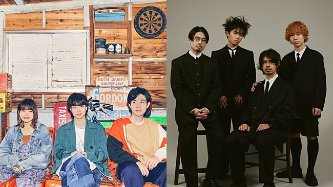 「Saucy Dog、OKAMOTO&#039;S、ラジオ番組『THE KINGS PLACE』新ナビゲーターに」1枚目/3