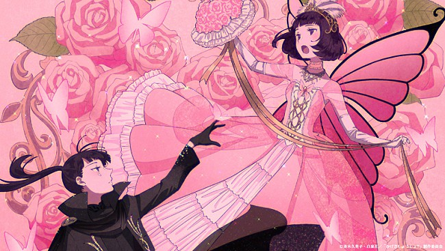 「杉本紗和(CV.上坂すみれ)と山田彩子(CV.佐々木李子)が歌うTVアニメ『かげきしょうじょ！！』ED映像公開」1枚目/6