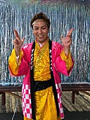 「ケツメイシの新曲「パーリーピーポー」配信リリース＆狩野英孝出演のMV公開へ」1枚目/4