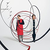 「【ビルボード】KinKi Kids『アン／ペア』初週17.3万枚でシングル・セールス首位」1枚目/1