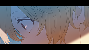 「Lanndo feat.Eve,suis（fromヨルシカ）「宇宙の季節」のMV公開」