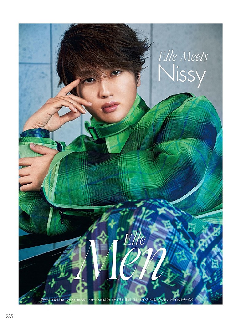 Nissy 再び Elle Japon 特別版表紙に登場 Daily News Billboard Japan