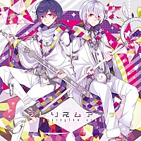 After the Rain（そらる×まふまふ）、人気7曲のサブスク解禁 | Daily