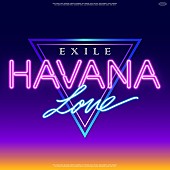 「EXILE、約14年ぶりとなる夏曲「HAVANA LOVE」MV公開」1枚目/1