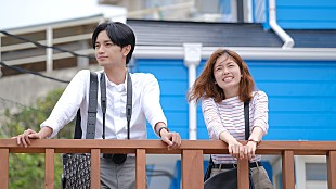 「「カノキレ」“宗介”中島健人と“愛”小芝風花が２人きりの出張　「ロケハンという名のデ－トうらやましい！」」