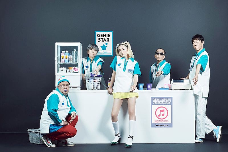 ジェニーハイ、夏の切なさを歌ったサマーチューン「夏嵐」先行配信