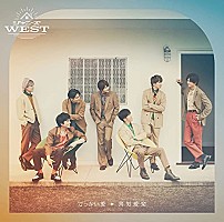 W trouble, rainboW, 証拠,でっかい愛・喜努愛楽 5枚セット x200_image.jpg
