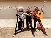 「メルヴィンズ、キャリアを網羅した36曲入りのアコーステック集『ファイヴ・レッグド・ドッグ』発売へ」1枚目/2